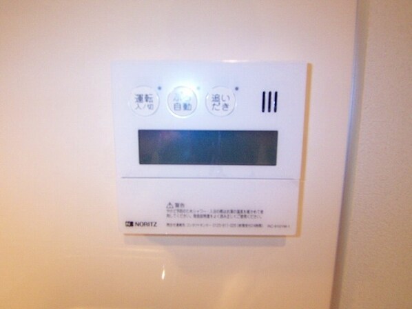 F-garage野方の物件内観写真